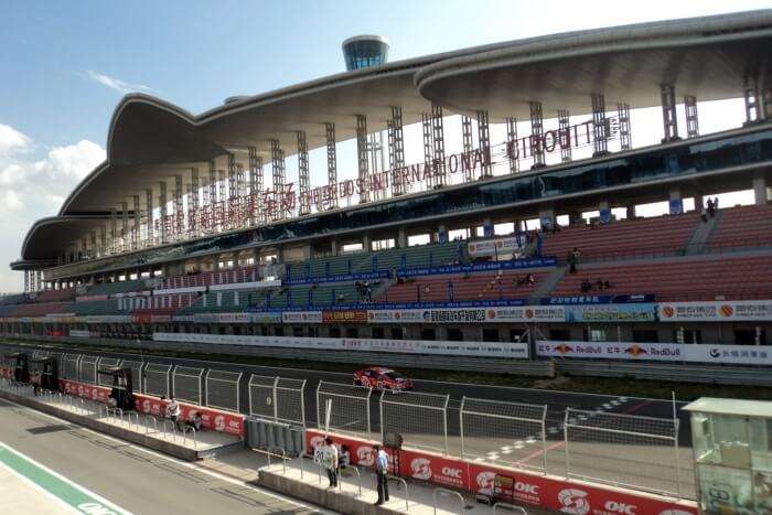 Chang International Circuit