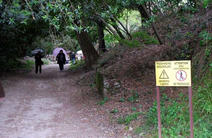 Corfu Trails