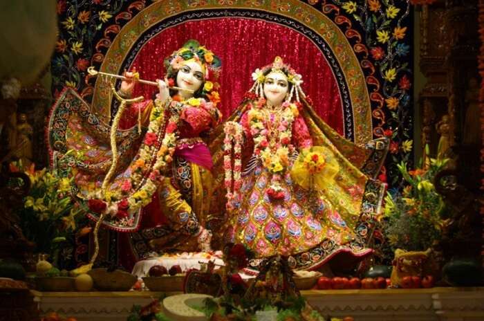 ISKCON Cultural Center