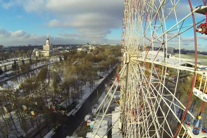 Moscow 850 Amusement Park