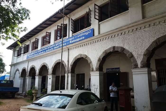 National Museum of Ratnapura