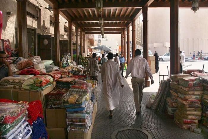 Textile Souk