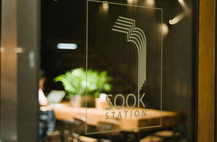 The Sook Station Hotel An Introduction