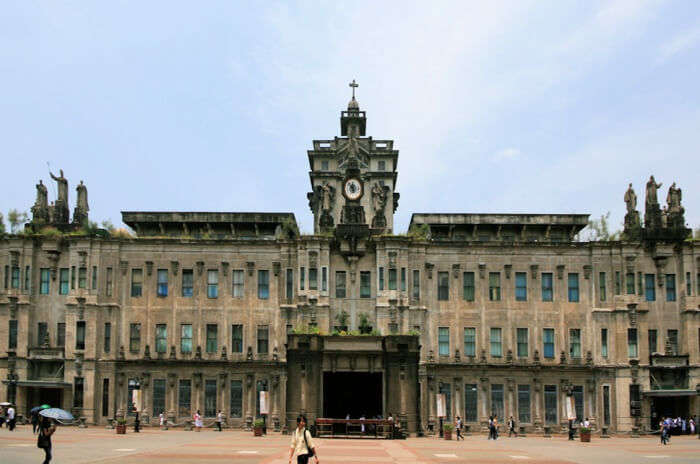 University of Santo Tomas Museum