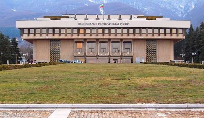 Visit to National Museum of History
