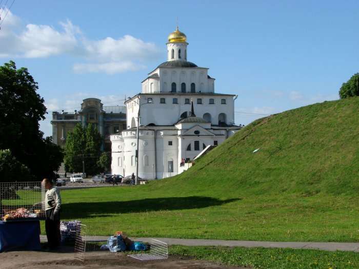 view of vladimir city