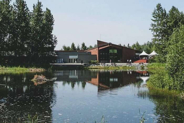 Alaska Native Heritage Centre