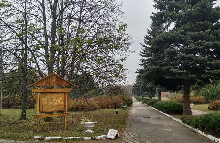 Chișinău Botanical Garden