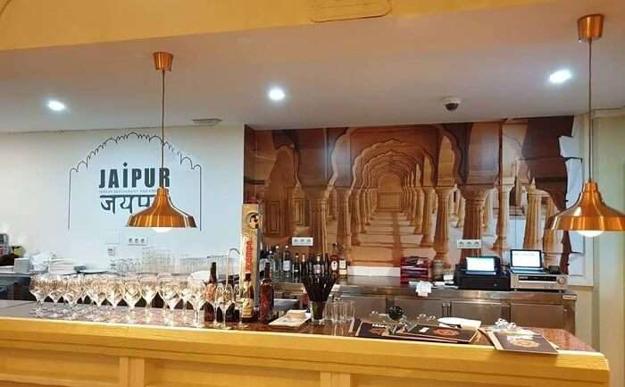 Jaipur Palace Indian Restaurant