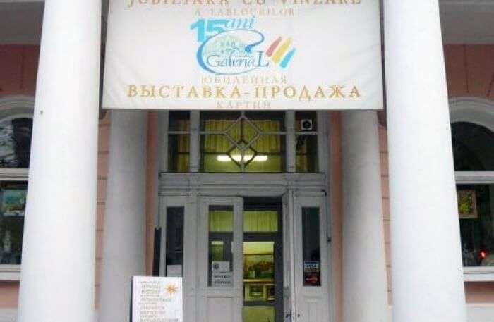 L Gallery In Chisinau