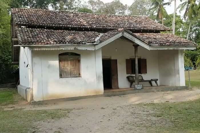 Martin Wickramasinghe Folk Art Museum