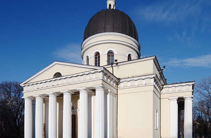 Nativity Cathedral