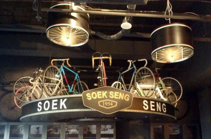 Look for Seng 1954 Bicycle Café