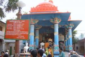 Brahma Temple