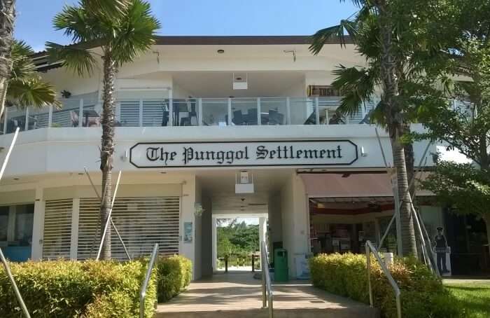 Punggol Settlement