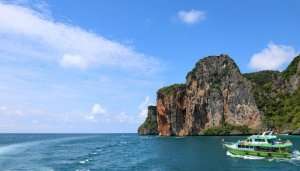 Mosquito island