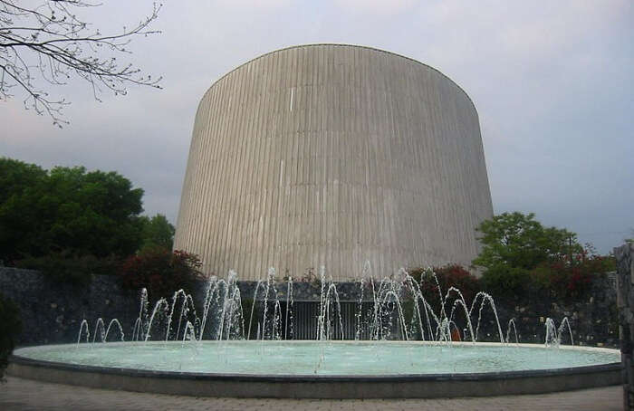 Alfa Planetarium