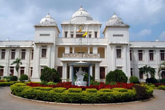 Public Library, Jaffna