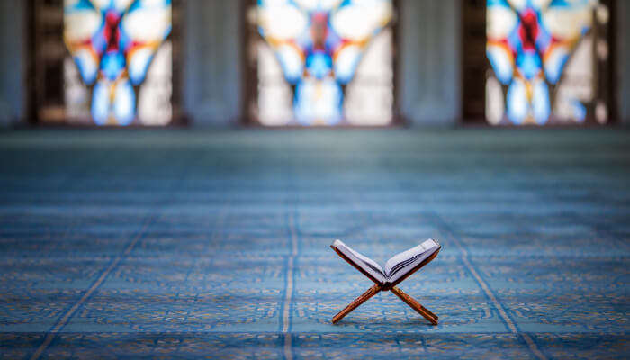 Masjid At Taqwa in NZ