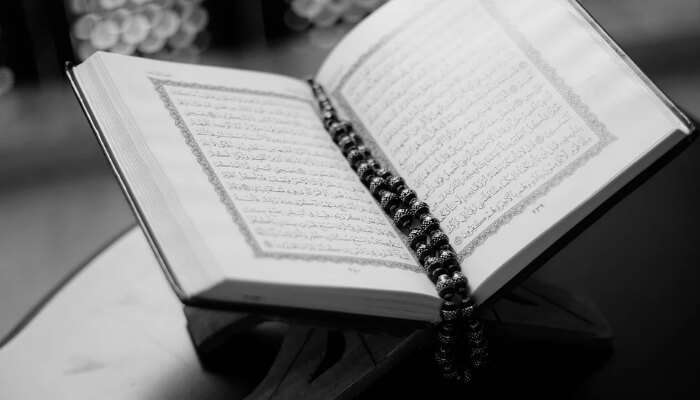 A Quran On a Table