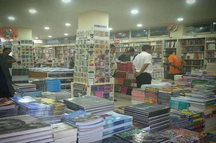 Nepal Mandala Book Shop