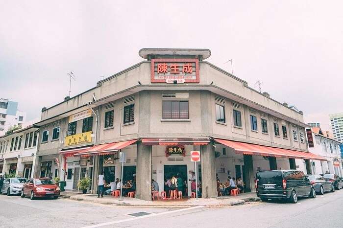 Tan Ser Seng Restaurant