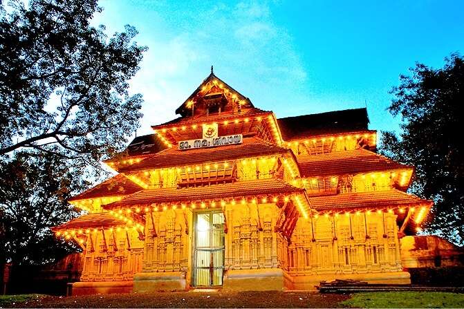 Vadakkunnathan Temple