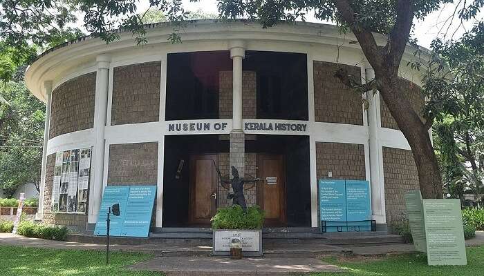 Kerala Museum