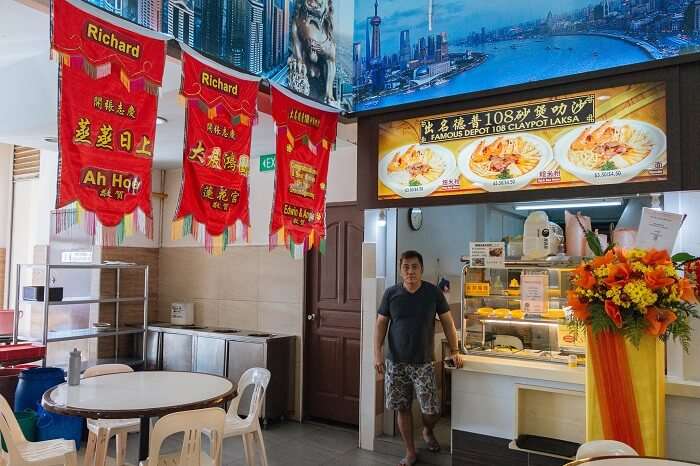 Depot Road Laksa shop