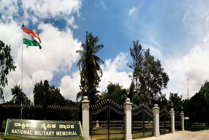 Indian Military Museum