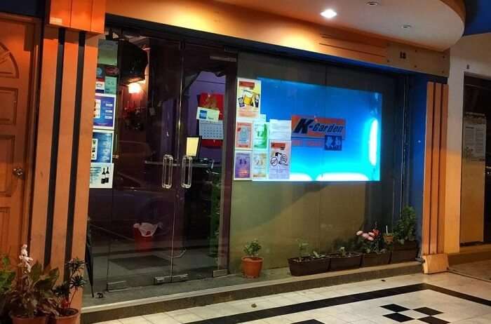 K Garden Family KTV
