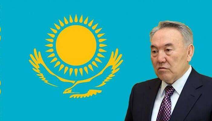 Kazakhstan Day Of The First President