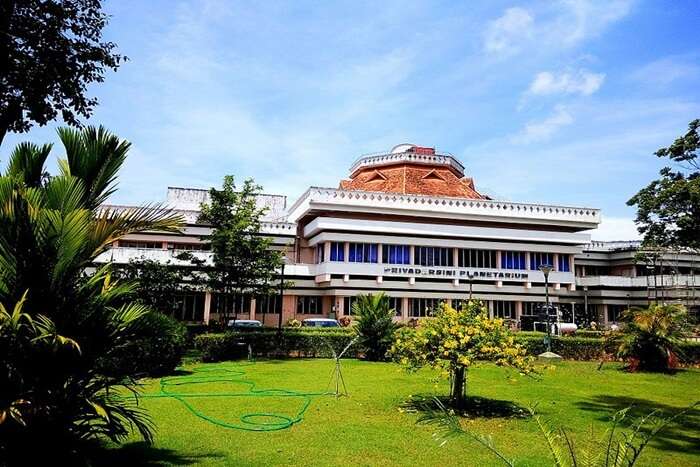 Priyadarshini Planetarium