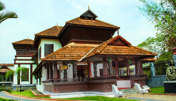 Vaidyaratnam Ayurveda Museum