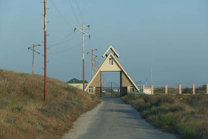 Absheron National Park