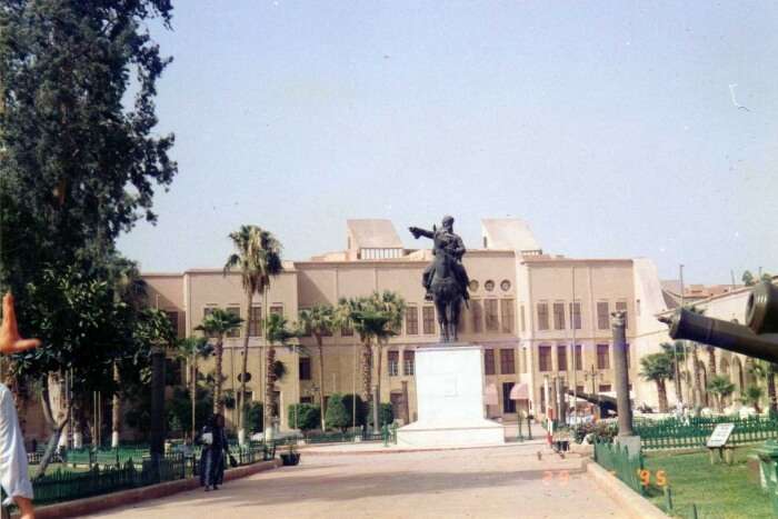 Egyptian National Military Museum
