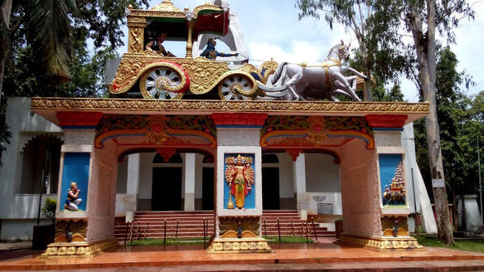 Geeta Mandir