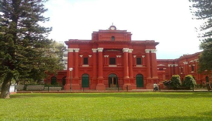 Government of Karnataka Museum