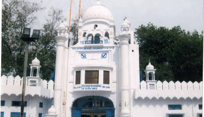 Gurudwara Talhan Sahib Ji in Jalandhar