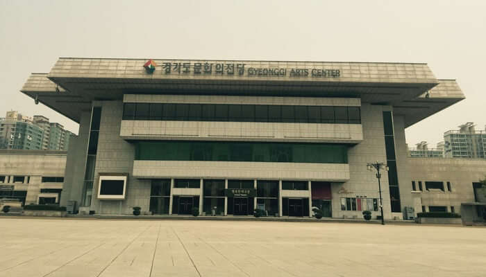 Gyeonggi_Arts_Center