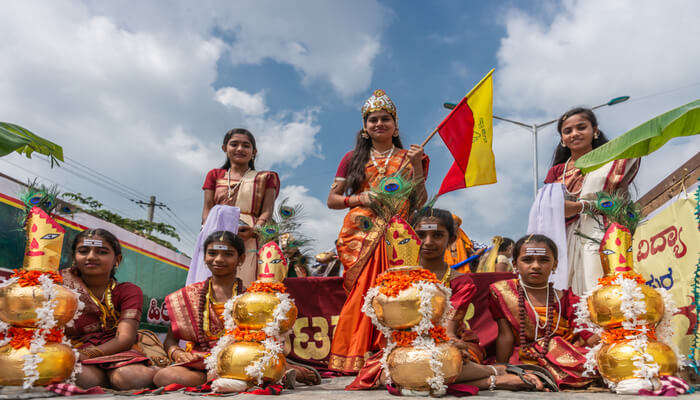 Karnataka Rajyotsava In Karnataka