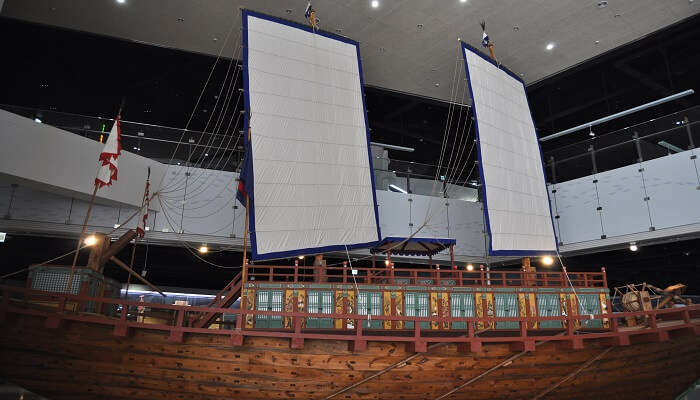 Korea National Maritime Museum
