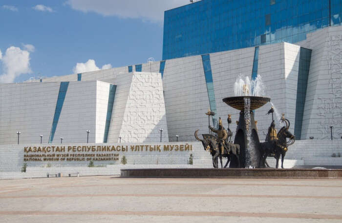 National Museum Of Kazakhstan