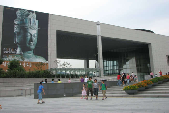 National Museum Of Korea