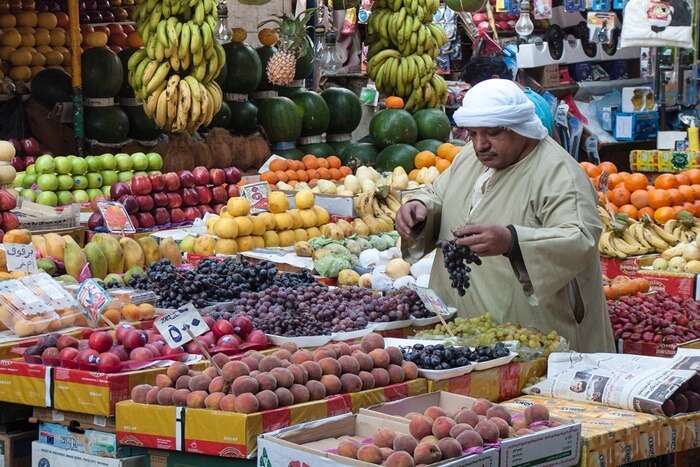 Souq At Talaat