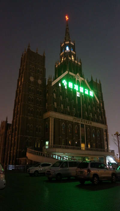 Suwon_First_Church