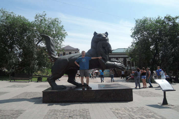 Symbol Of Irkutsk