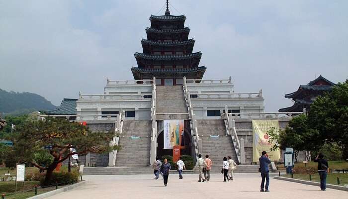 The National Folk Museum of Korea View