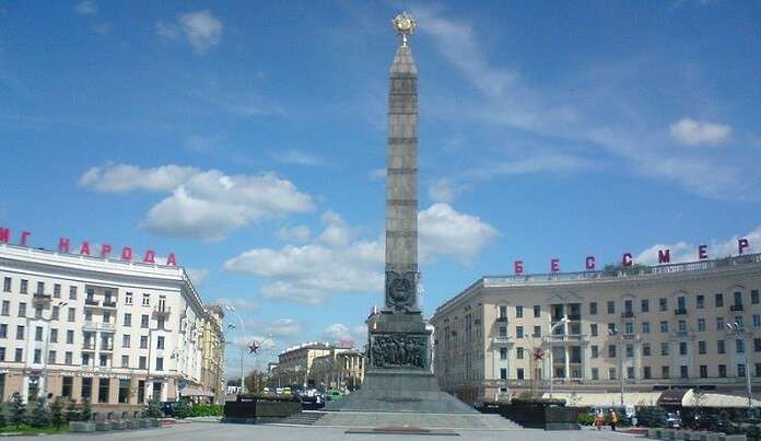 Victory Square