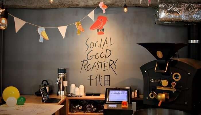 Social Good Roasters